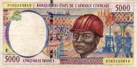Gallery image for Central African States p204Ec: 5000 Francs